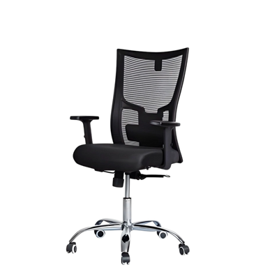 Modern Office Chair-M3